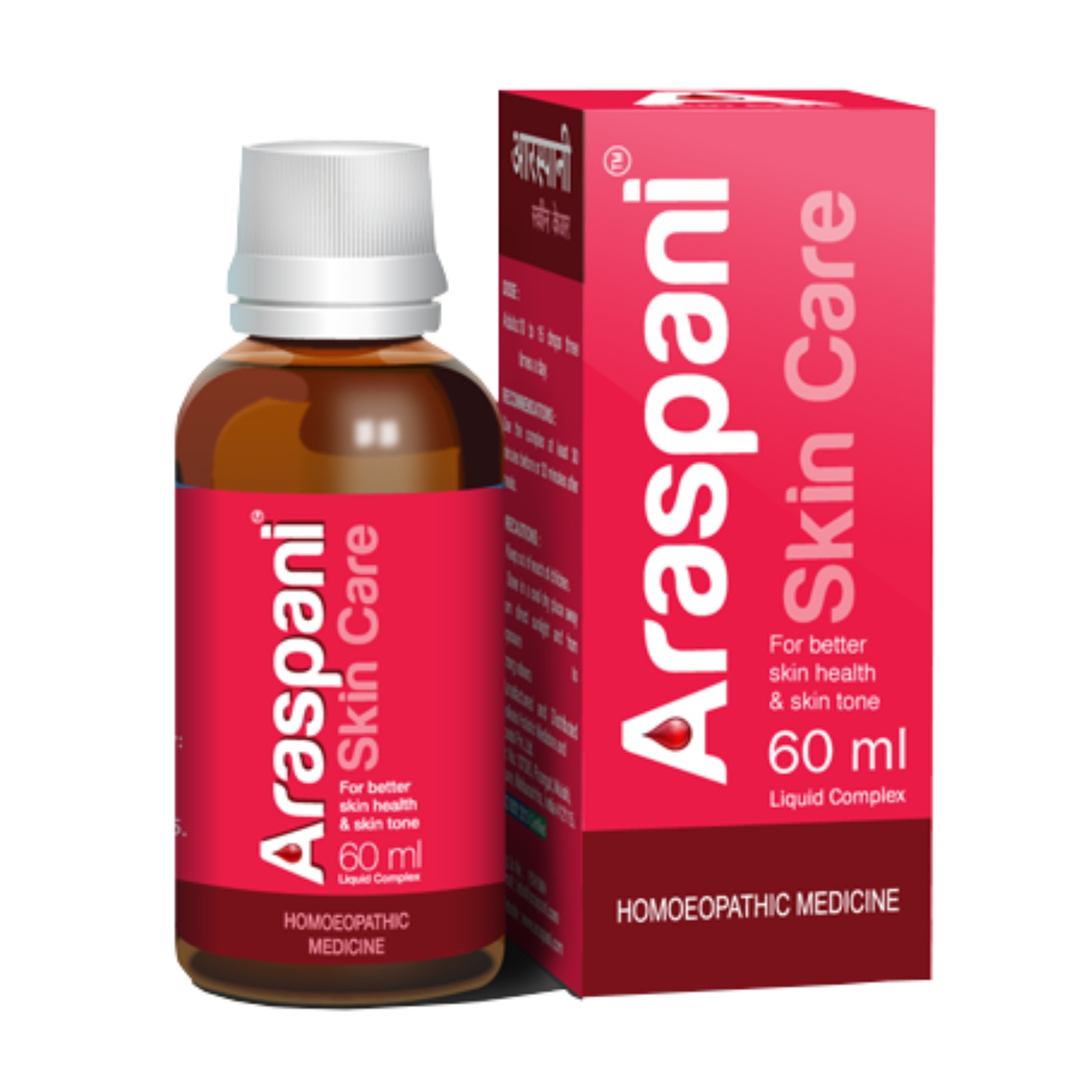 Araspani skincare homeopathic Remedy