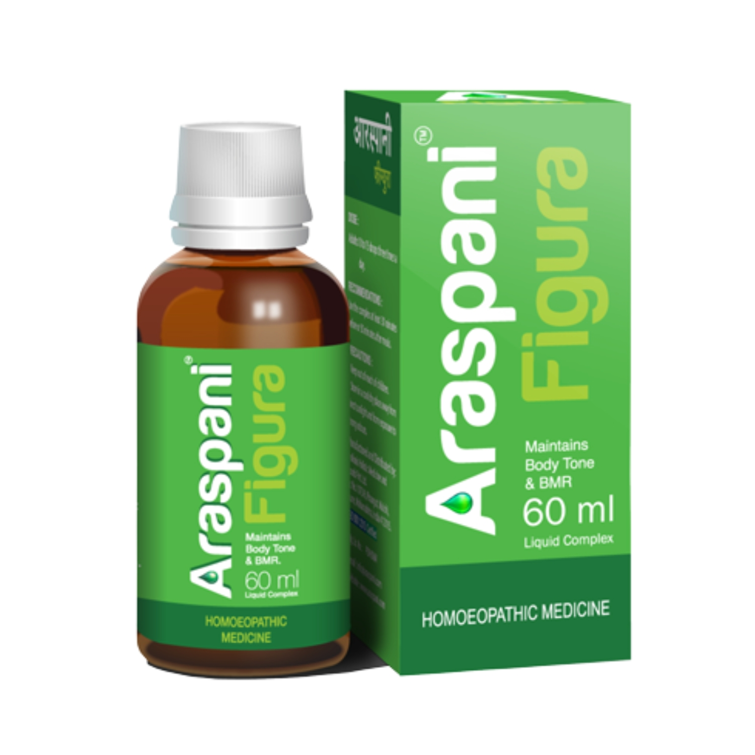 Araspani Figura homeopathy remedy